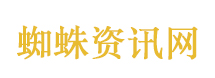 范丞丞花西子彩妆代言人